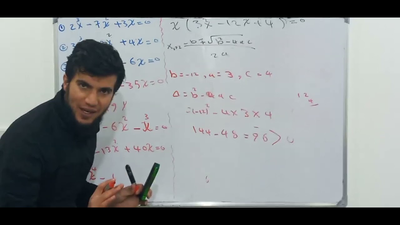 بیرکاری پۆلی ۱۰ زانستی وانەی( ٤-٤)  هاوکێشەو لاسەنگە رادەدارەکان/berkary poli 10 zanste wanaye (4-4)