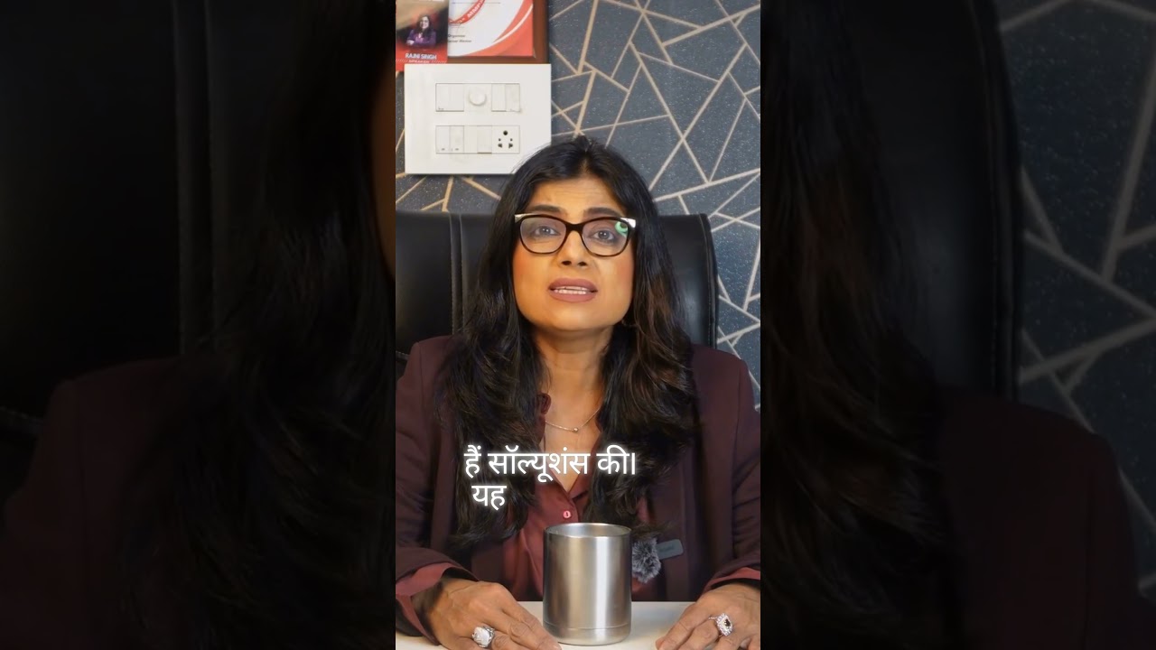 इमोशनल सेफ्टी की जरूरत 