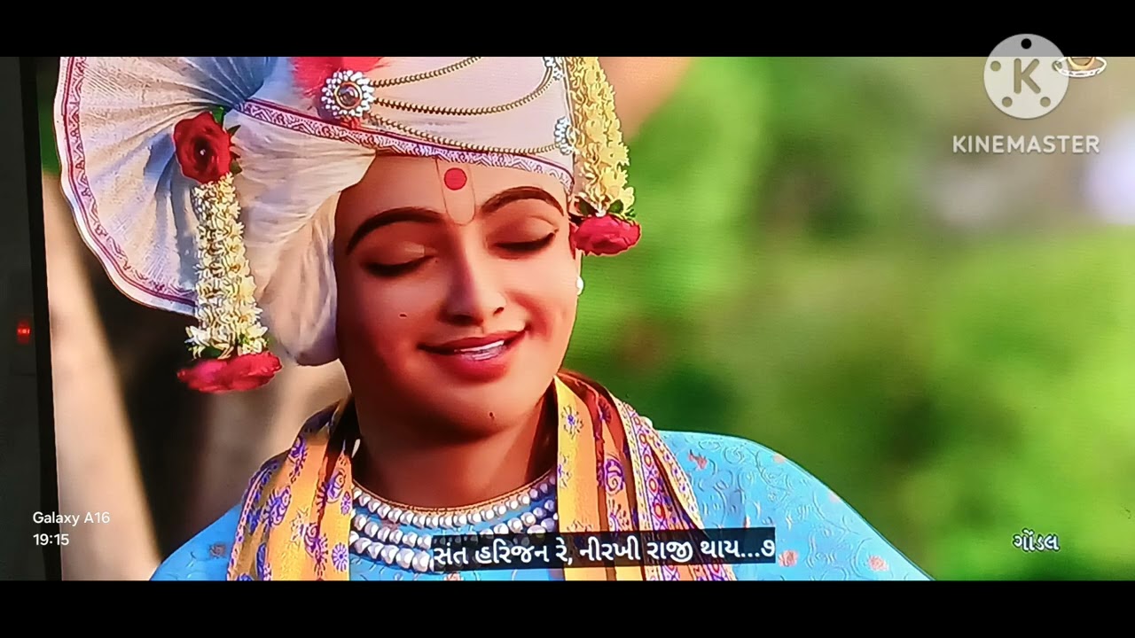 Vandu Sahahanand Rasroop I Singer Dharmendra Bhagat