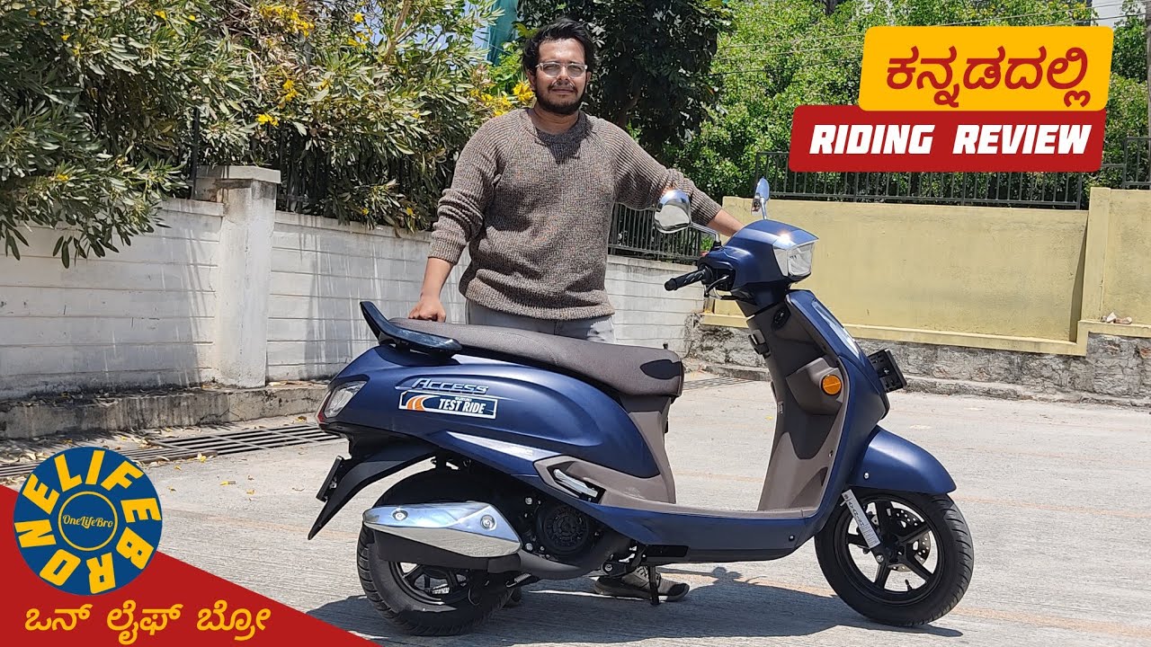 Queen Of Scooters | 2025 New Model Suzuki Access 125 Riding Review in Kannada ❤️‍🔥 Price Top Speed