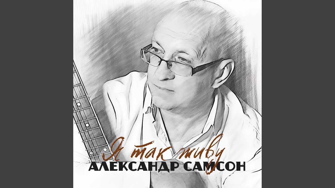 Зеркала
