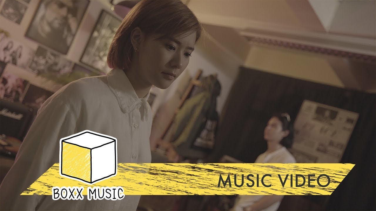 ครั้งสุดท้าย - BEAN NAPASON [ Official MV ]