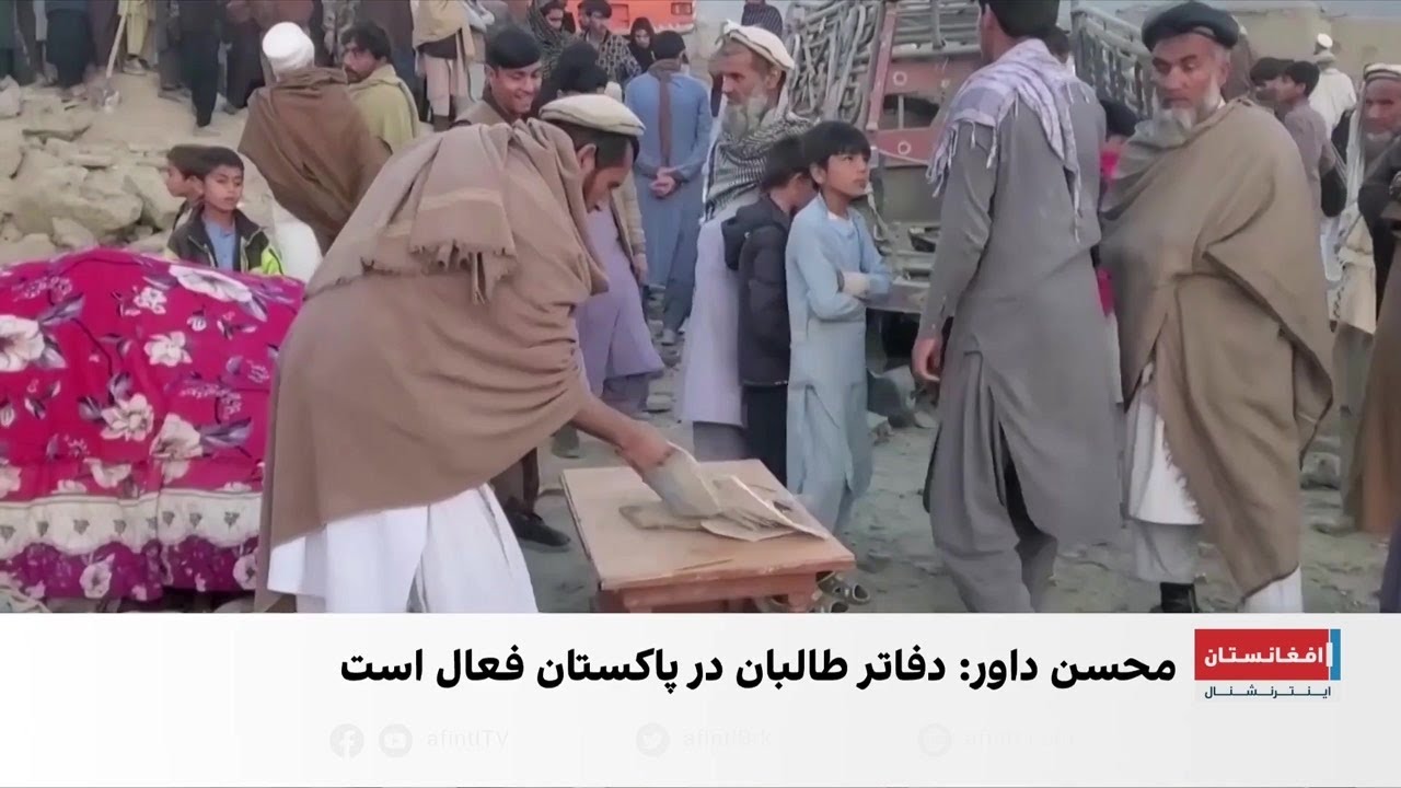 واکنش‌ها به حملات پاکستان