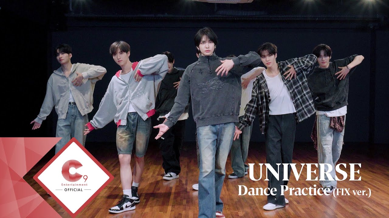 EPEX(이펙스) - 'UNIVERSE' Dance Practice (FIX ver.)