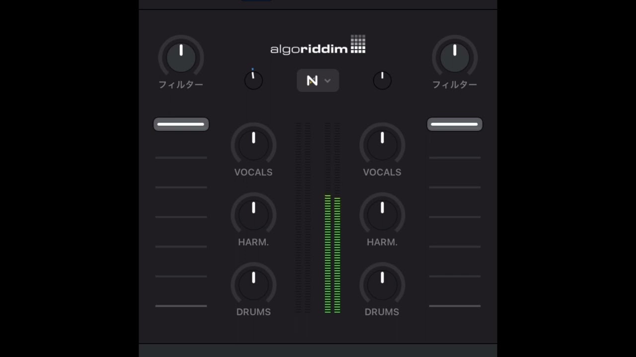 I don't know (Crazy)   TEN'S UNIQUE feat. J.D.B       War in a babylon    Black  Magic