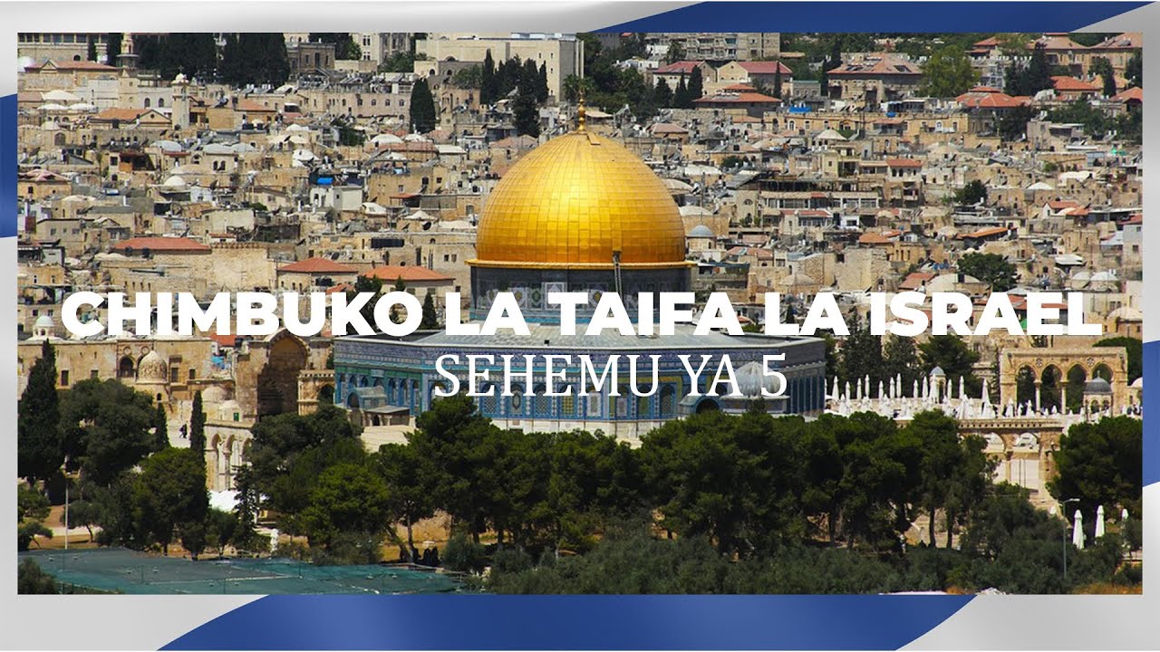 # LIVE:MEZA YA BUSARA |ISRAEL KATIKA UNABII | CHIMBUKO LA ISRAEL (SEHEMU YA 5)