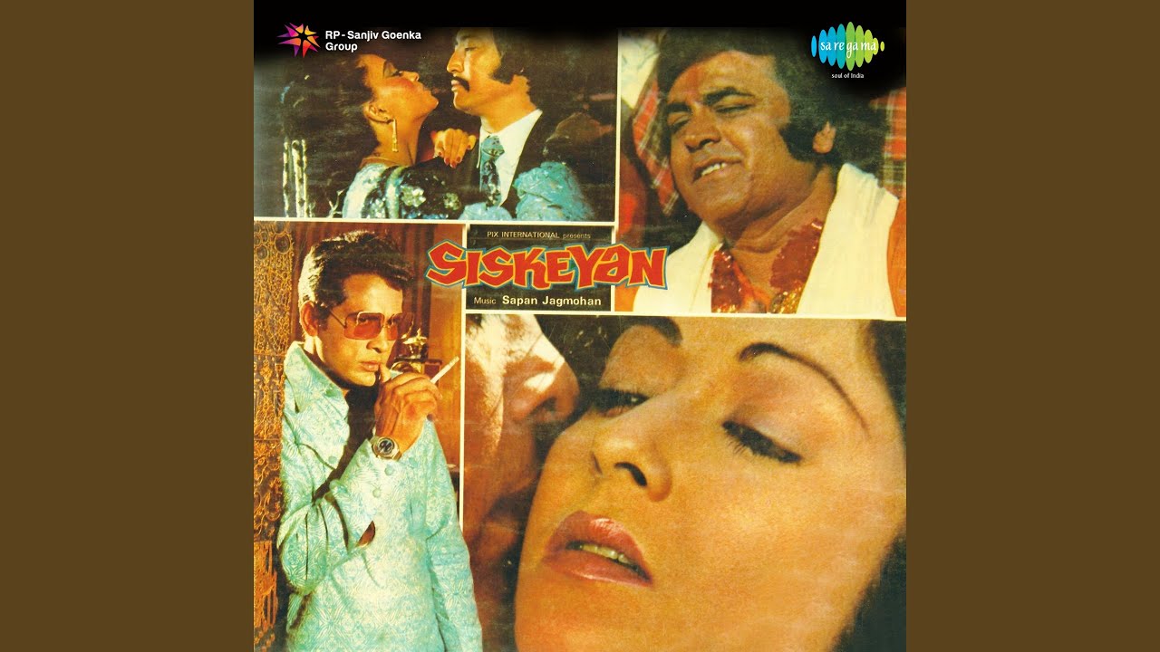 Sote Sote Aadhi Raat