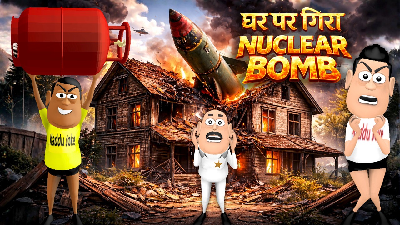 Kala Kaddu Aur Gora Kaddu Comedy | घर पे बम | Ghar Pe Bomb | Police Wala Cartoon Animation