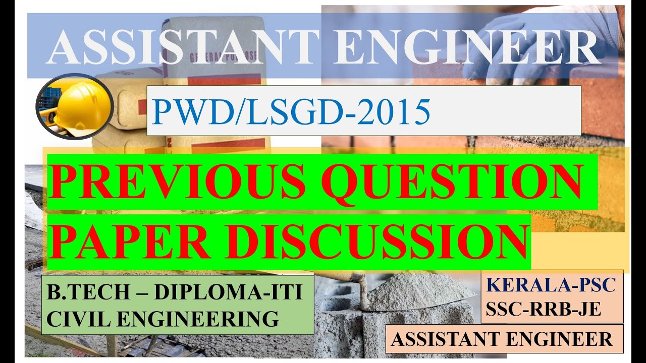 ASSISTANT ENGINEER// PWD-LSGD-PREVIOUS YEAR QUESTION PAPER DISCUSSION//CIVIL ENGINEERING