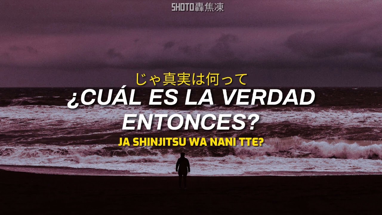 ONE OK ROCK - Save Yourself (Japanese Version) [Sub. Español]
