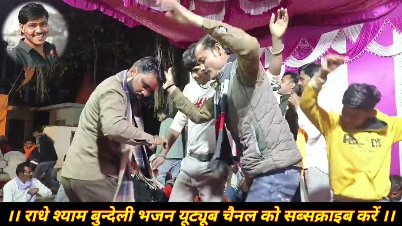 छतरपुर जिला टीकमगढ़ जिला के महा जवाबी मुकाबला भजन ।। गायक कलेश यादव और छोटेलाल यादव महा जवाबी भजन 
