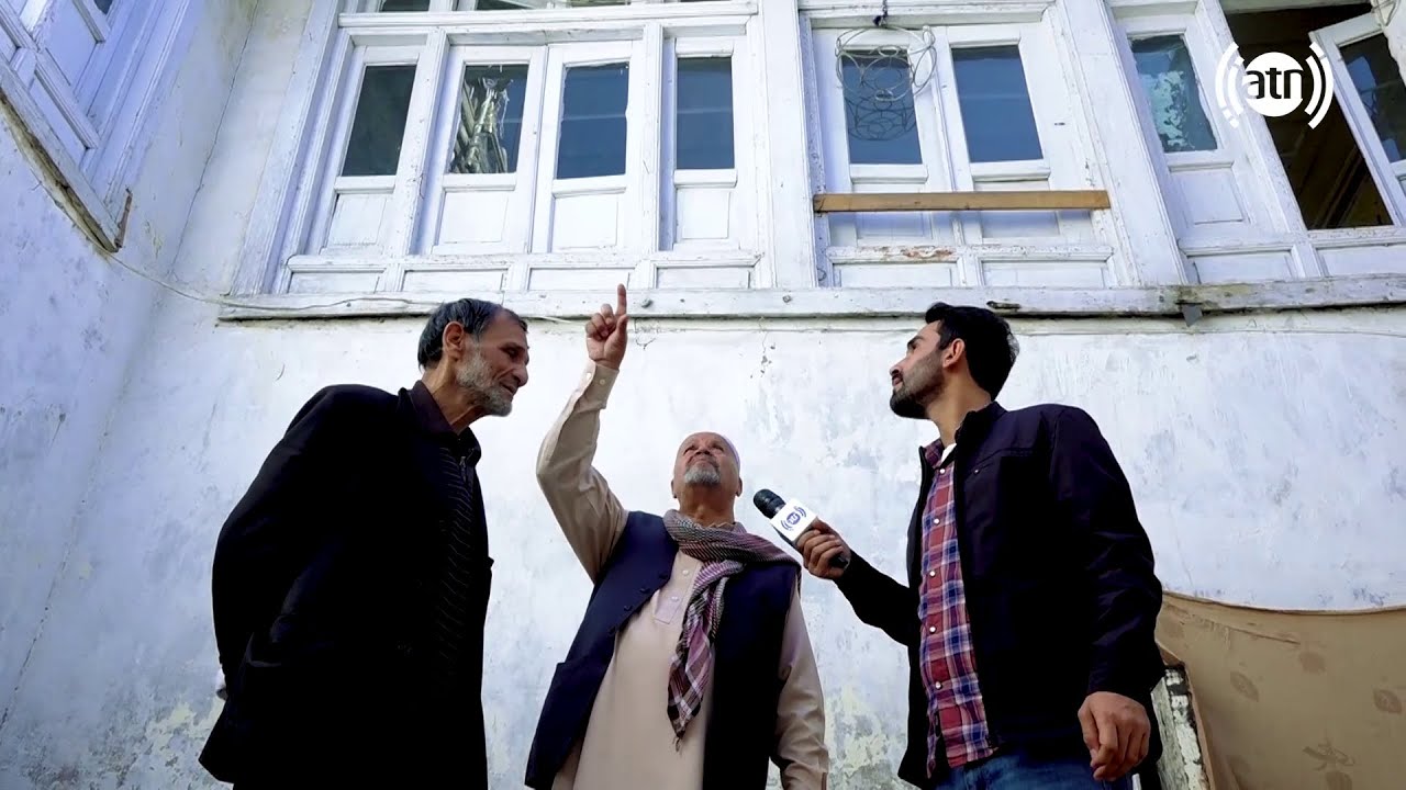 Former president, Dr. Najibullah's house in Deh Afghanan / معرفی خانه داکتر نجیب الله در ده افغانان