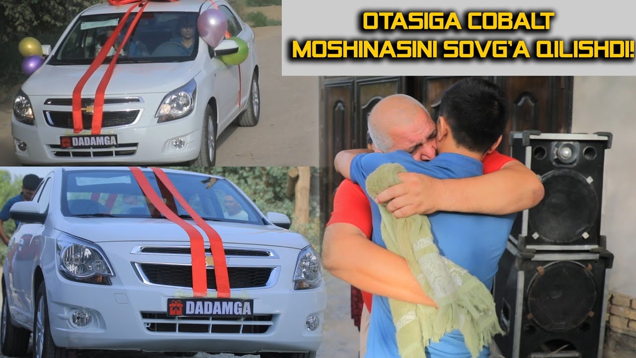 Otasiga Cobalt   moshinasini sovg'a qilishdi.TEL +998913910029