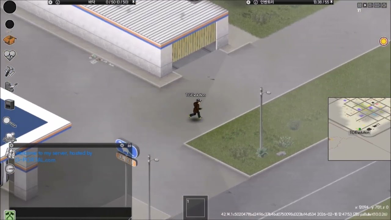 [Project Zomboid] 42.14빌드_[1] (0 Kills Thunder)
