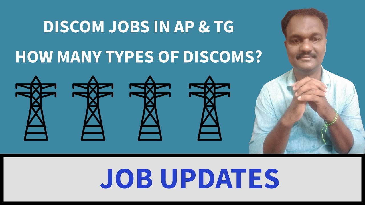 DISCOM JOBS IN AP & TG||HOW MANY TYPES OF DISCOMS?