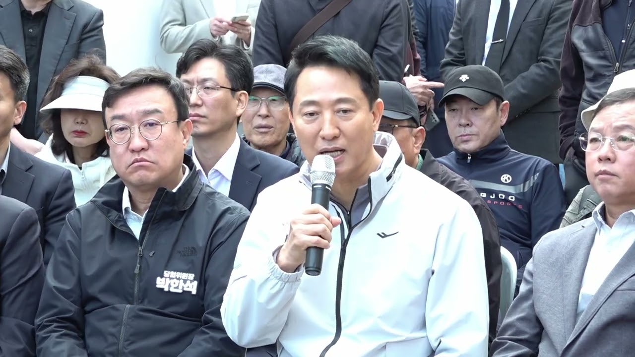 251024노원구상계5구역재정비촉진구역현장방문