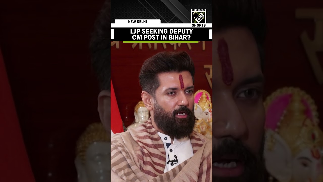 बिहार में एलजेपी उपमुख्यमंत्री पद की मांग कर रही है? मुख्यमंत्री नीतीश सरकार के 3 महीने बाद चिराग...