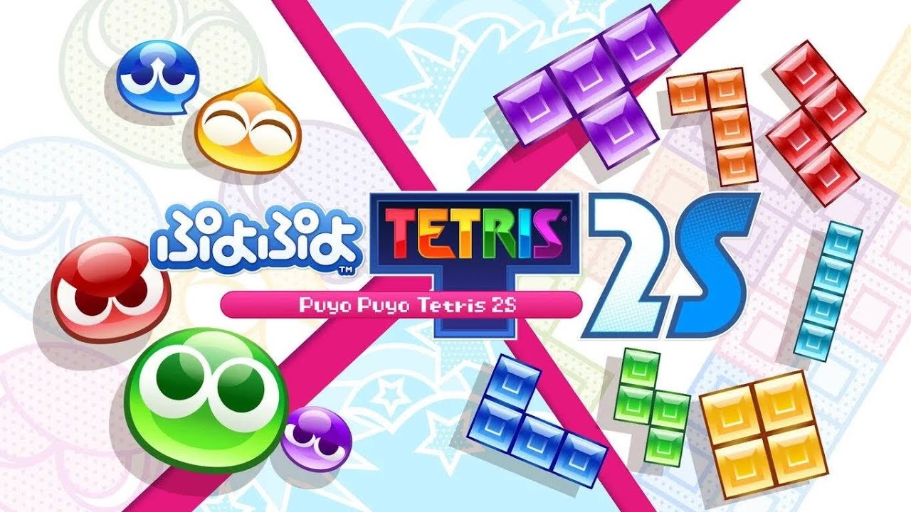 対戦【ぷよぷよテトリス2S】(2026/03/19)