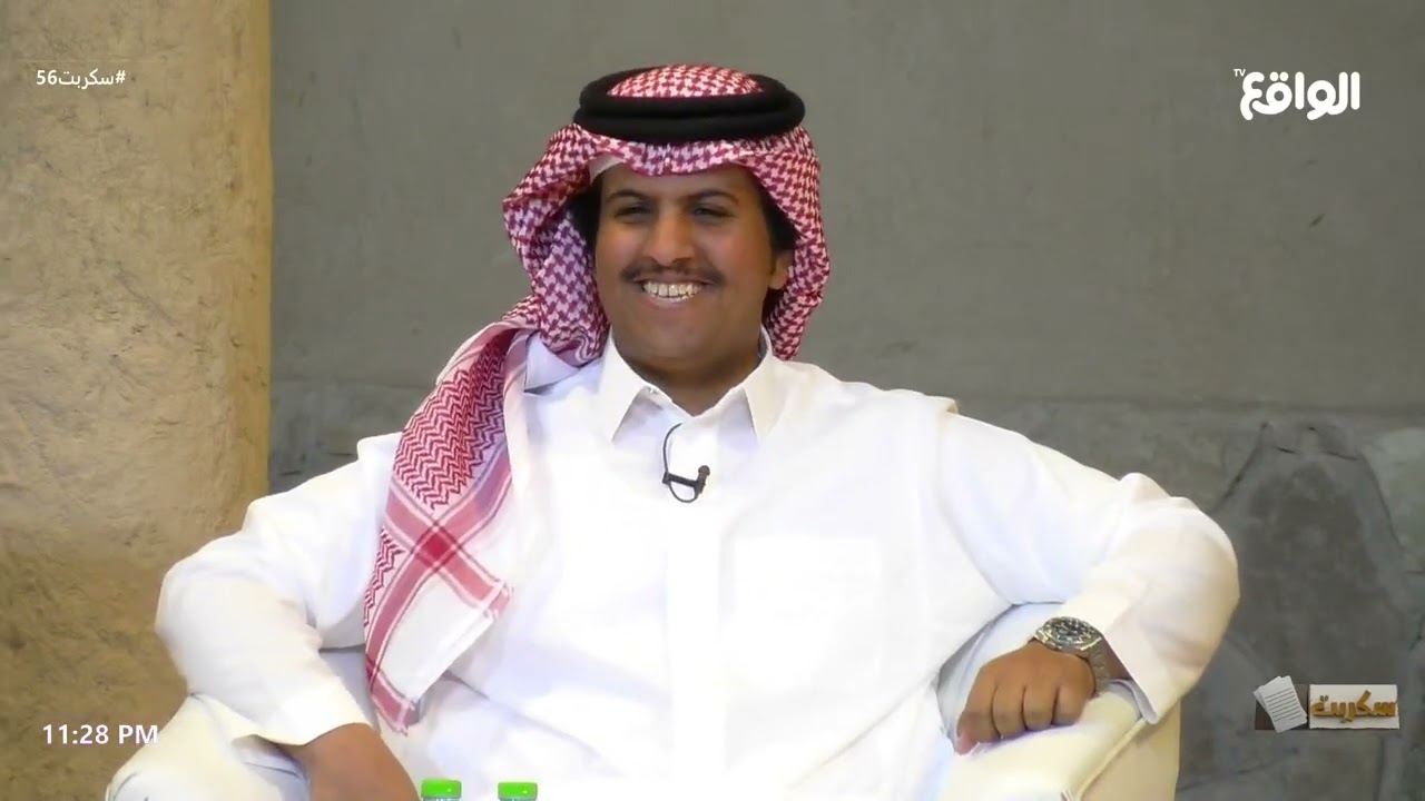 المضيف مع حسين آل لبيد | صالح آل مانعة - محمد آل دلبج #سكربت56