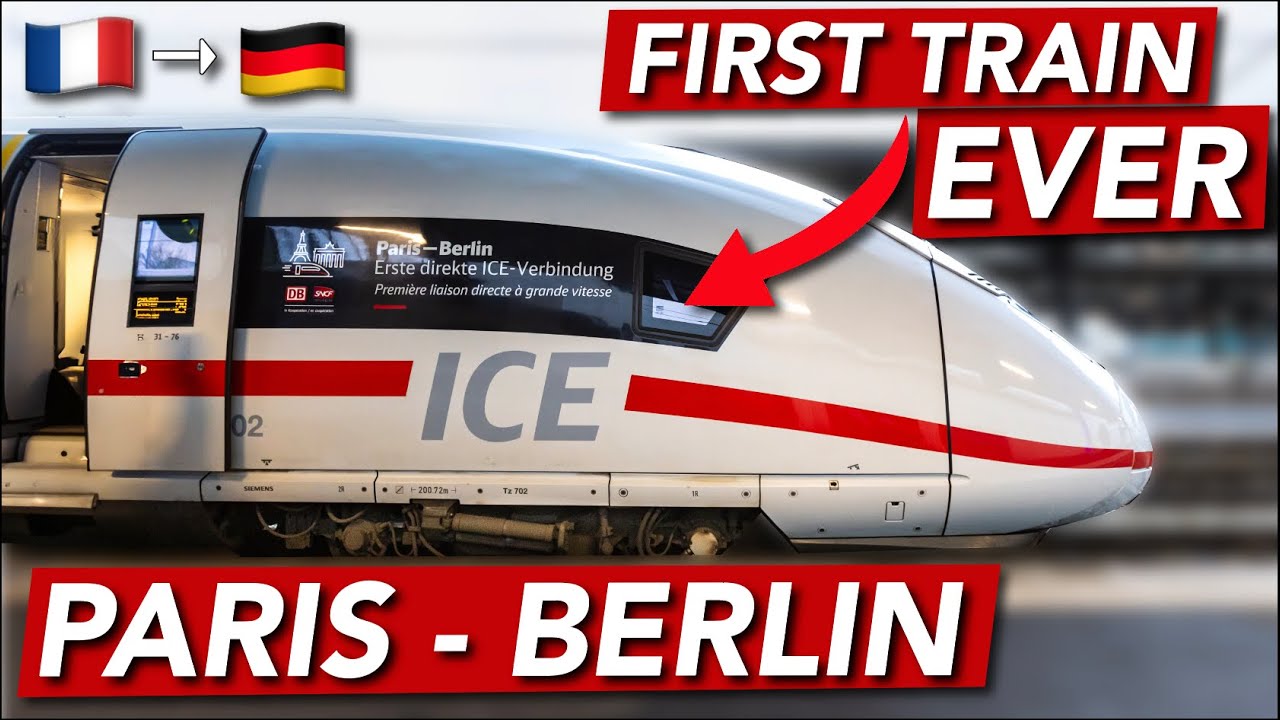 Из Парижа в Берлин за 8 часов со скоростью 320 км/ч на новом ICE в первом классе