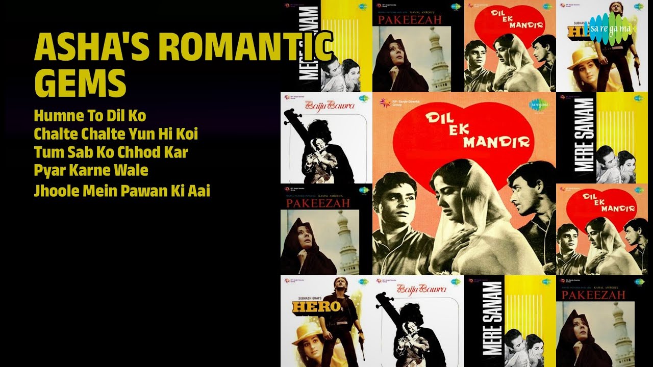 आशा भोसले के मधुर नगमे | Asha Bhosle Songs | Humne To Dil Ko | Chalte Chalte Yun Hi Koi