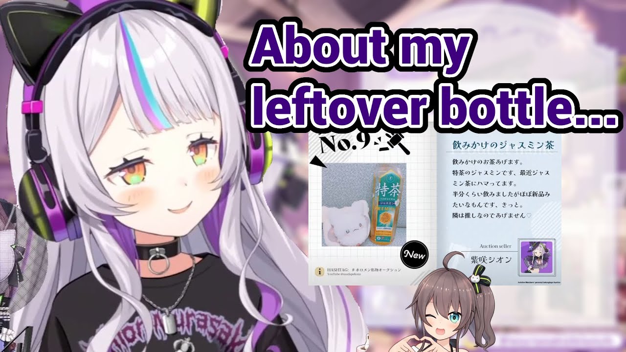 Shion Tell The Origin Story of her Leftover Bottle that Matsuri Bought at the Pekora-Mio Auction!!