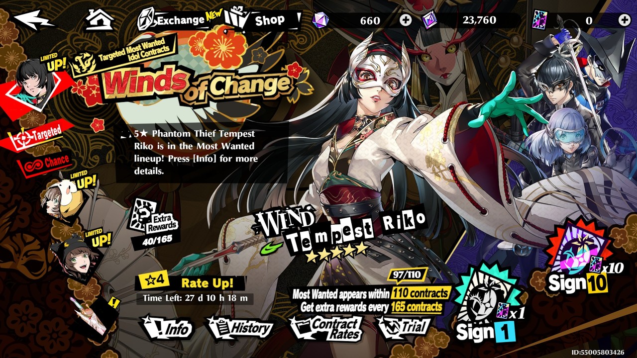 【Persona 5: The Phantom X】Gacha Wind V & Story