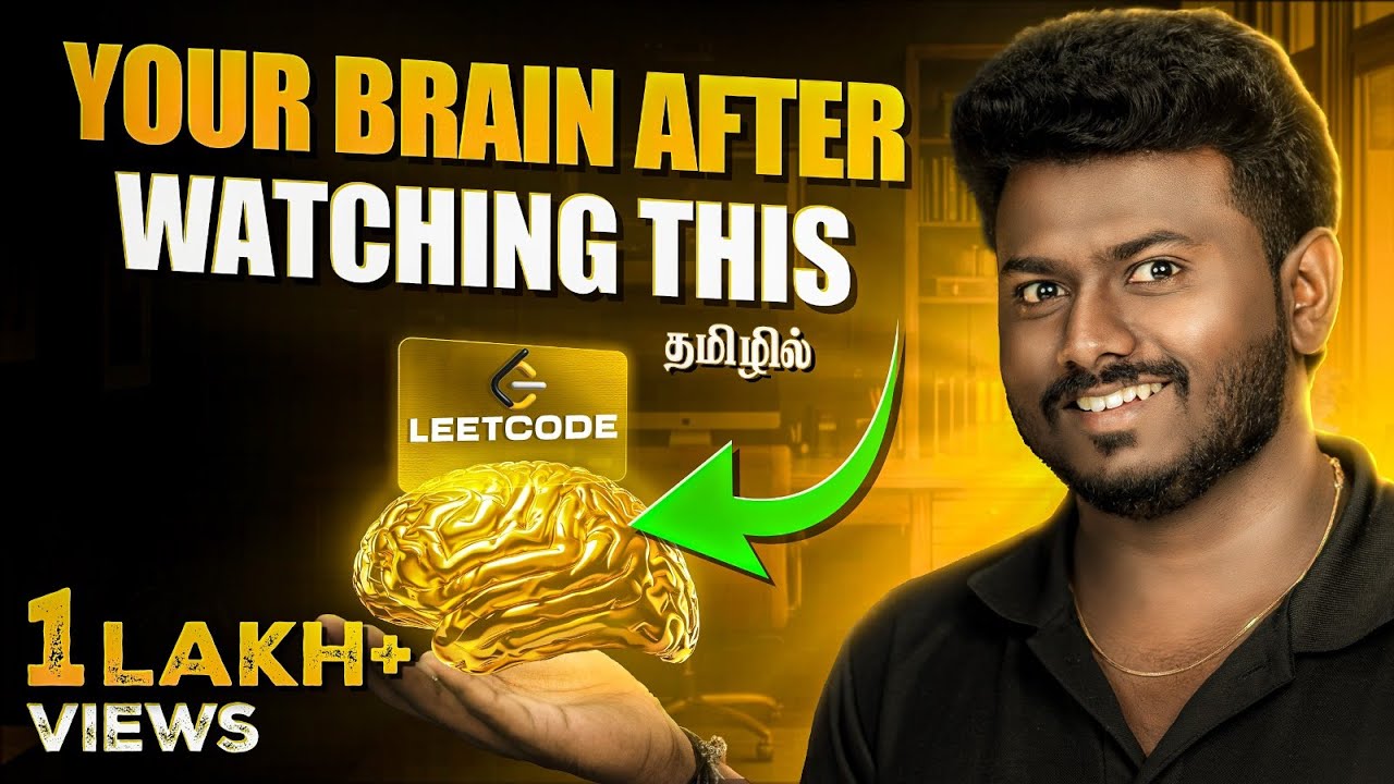 LeetCode Explained For Beginners In 15 Min | Full Road Map 2025 In தமிழ்