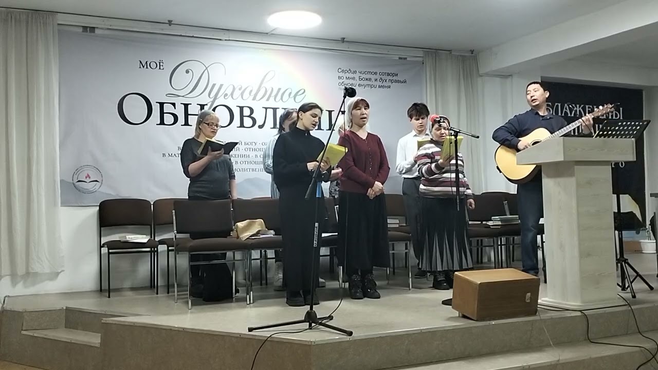 Келемін саған, Ты велик. 