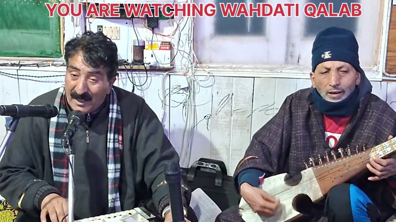 AH NEGARA  ROI MA HAVTAM DADLAD CHUS LYRICS AHMAD SOAB BATWAARE RA SINGER MANZOOR A NOWPURI 