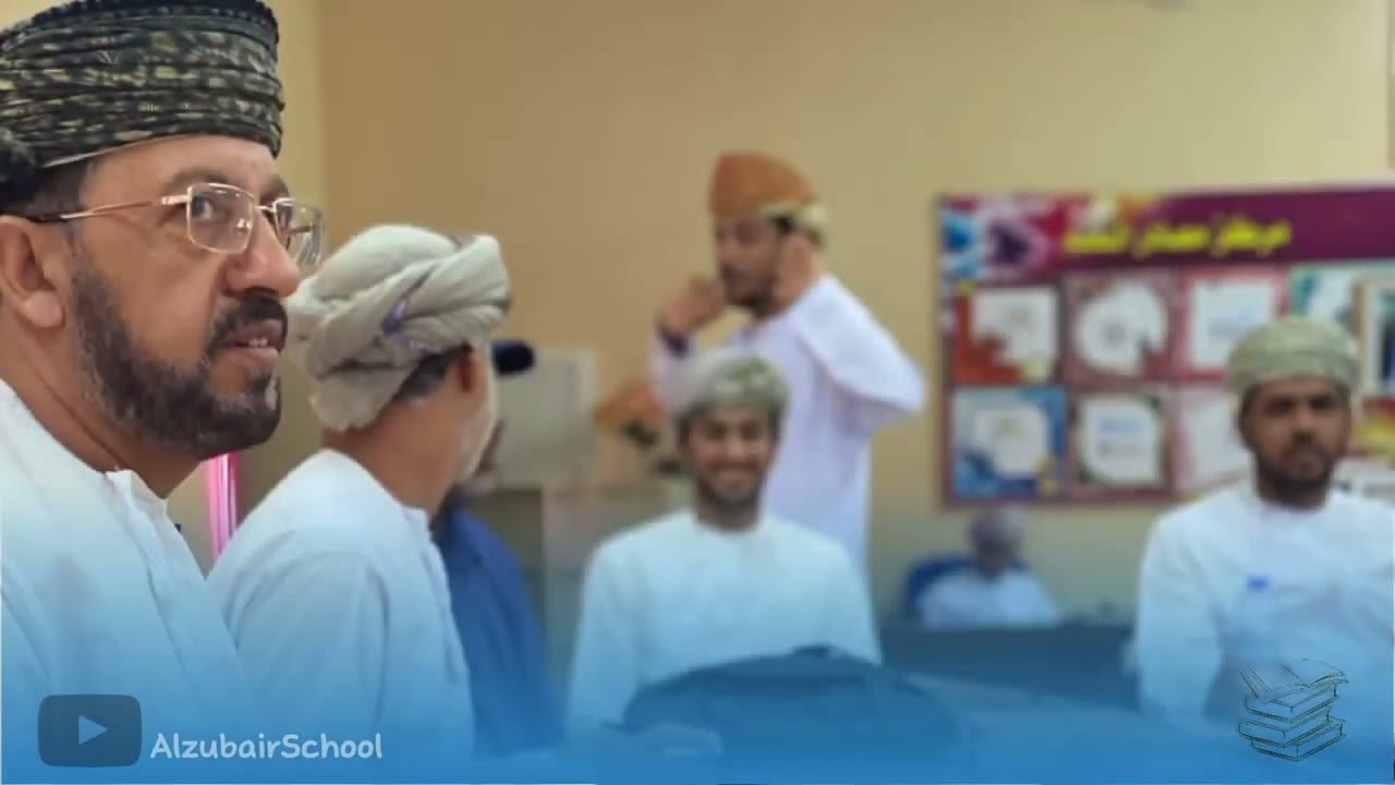 ورقة عمل بعنوان ( قراءة القرآن الكريم  بالمقامات الصوتية ) من تقديم الأستاذ مصطفى عبدالنظير