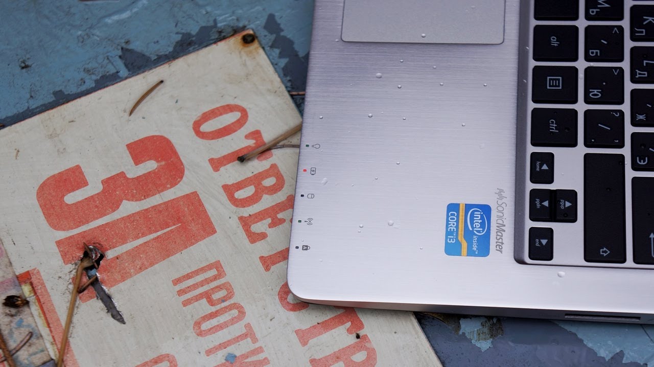 ASUS X202E за 20 тысяч