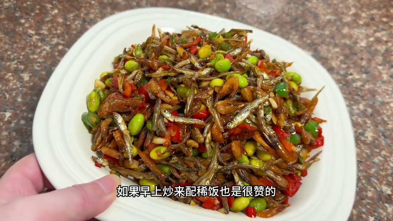大家晚上都吃什么菜啊？外面吃来吃去，还是自己炒的菜好吃#家常菜