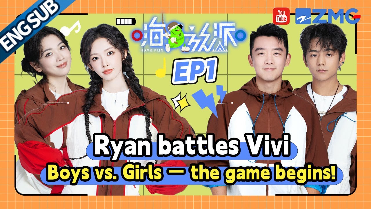 [ENG-FULL] Cheng Xiao is so hungry🌀Ryan and his wife went head-to-head in a competition #havefun EP1