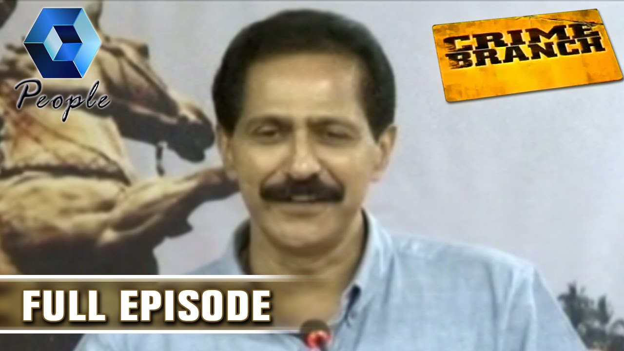 Crime Branch: Muthoot Paul Murder Case | 1st September 2015 | Full Episode
