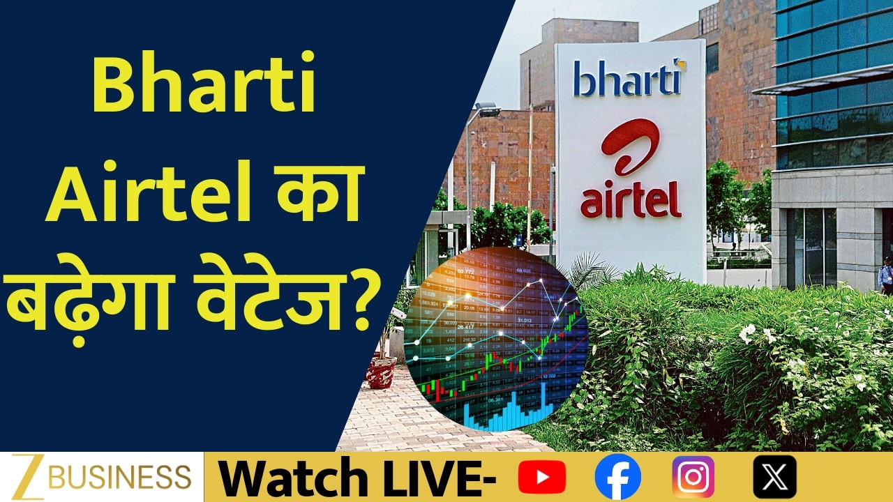 Bharti Airtel Partly Paid Shares Move: What It Means For Investors