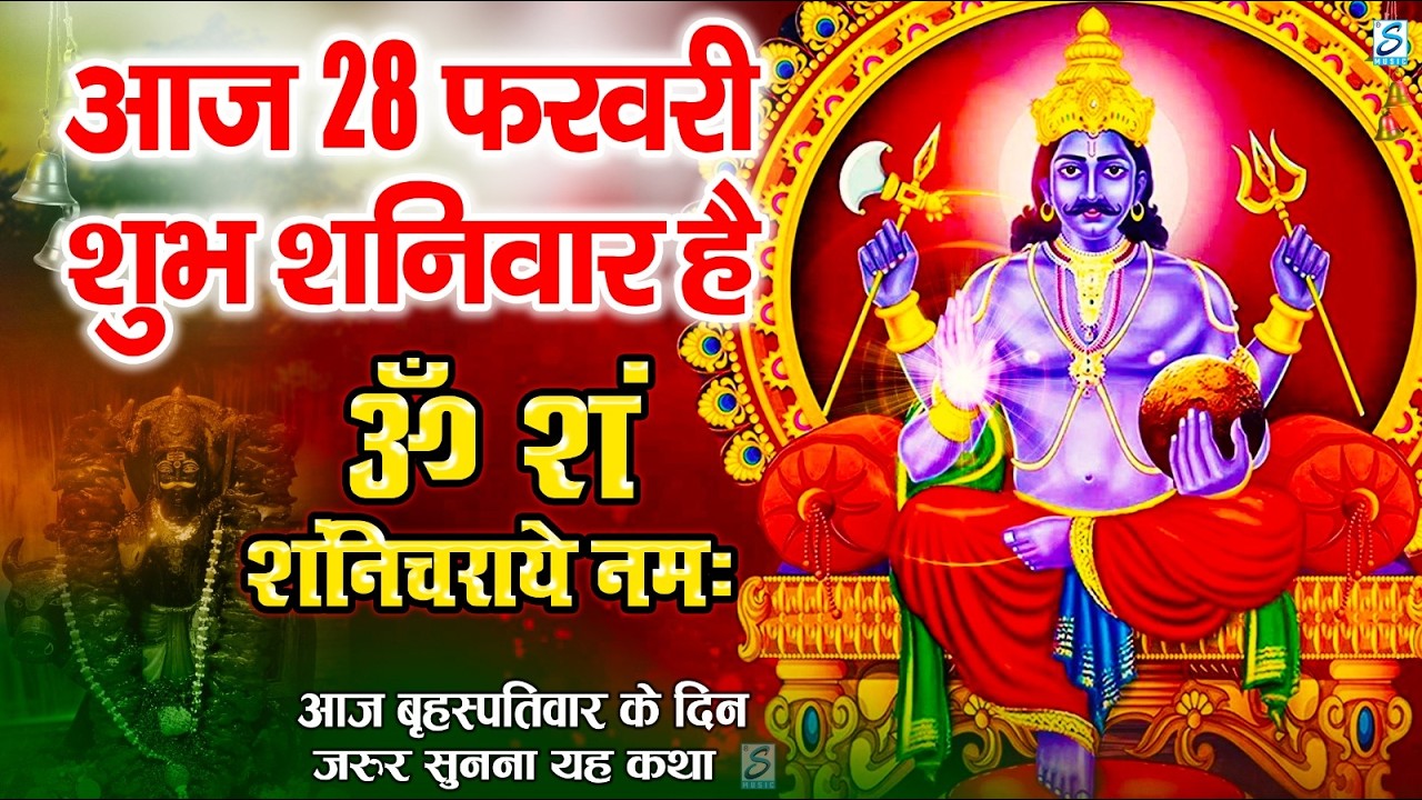 LIVE: बुधवार भक्त्ति -आज शाम इस वंदना को सुनने से गणेश जी प्रसन्न होकर सभी मनोकामनाएं पूर्ण करते है