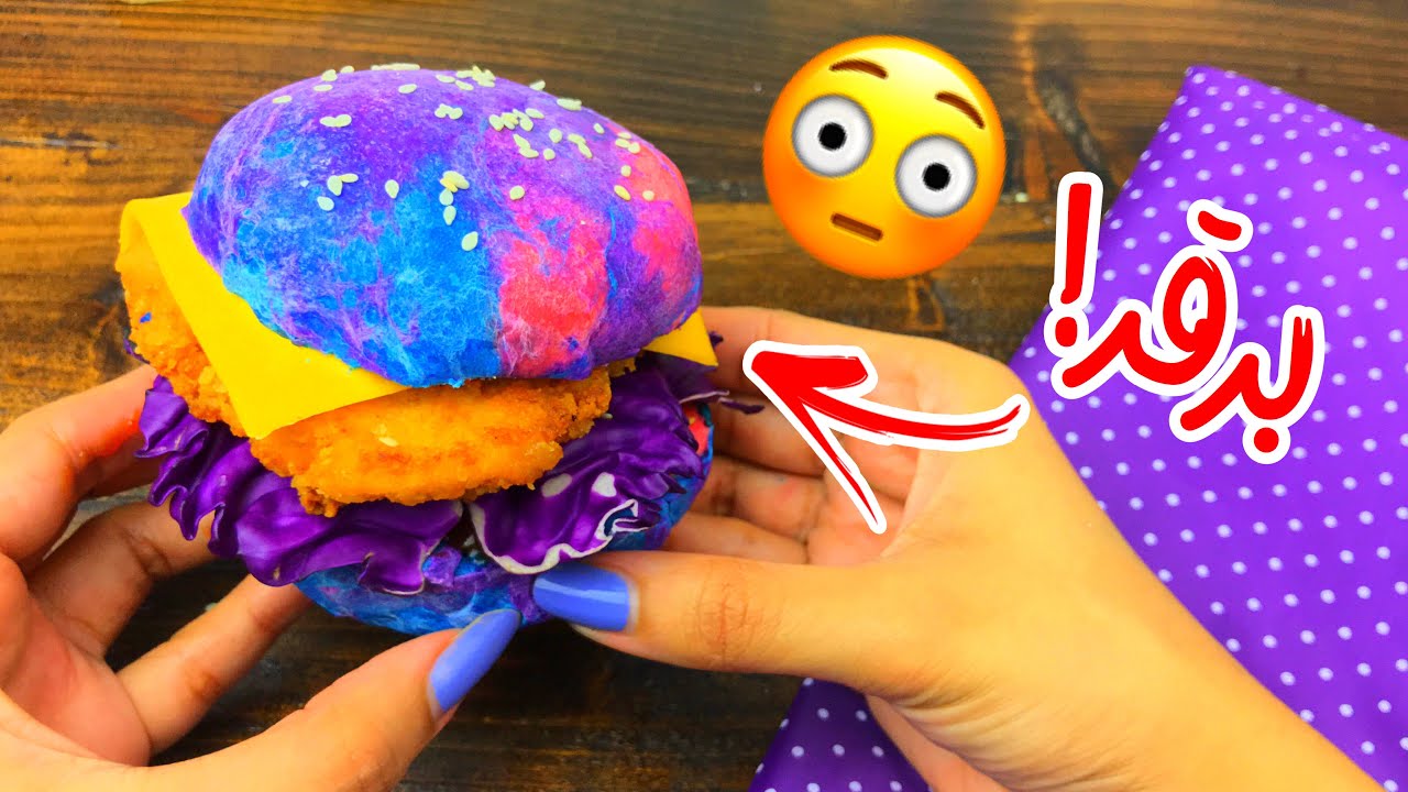 تحدي يوم كامل بألوان المجرة 😻🔮💫! سويت اكلات ولونت غيتار !!😳