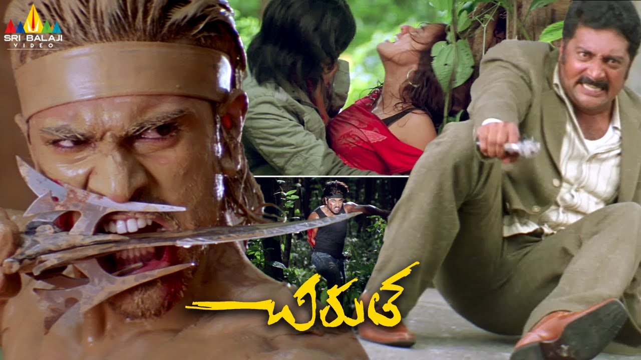 Ram Charan Action Scenes Back to Back | Chirutha | Telugu Movie Scenes | Prakash Raj, Daniel Balaji