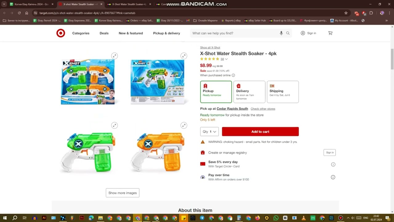 Частина 1 Як продати на eBay  Покрокове керівництво з створенням першого лістингу ,продажі,заробіток