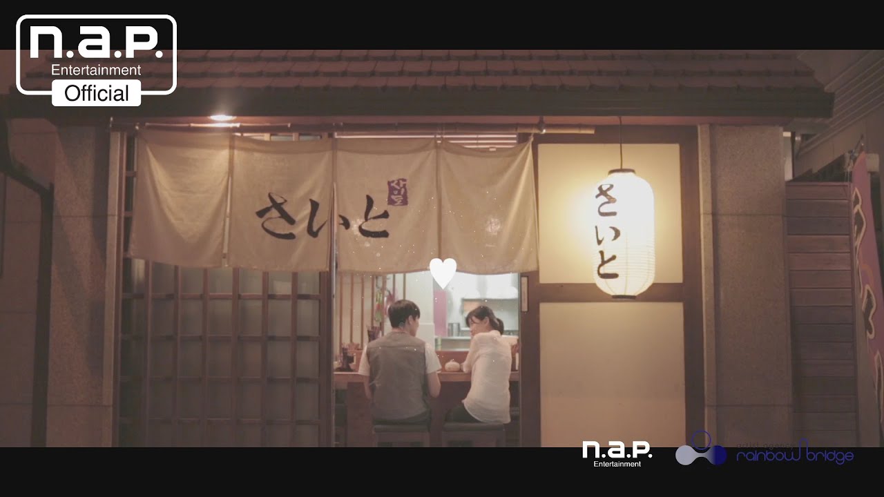 SoulstaR 매력에 취해 (Happy Ending) M/V