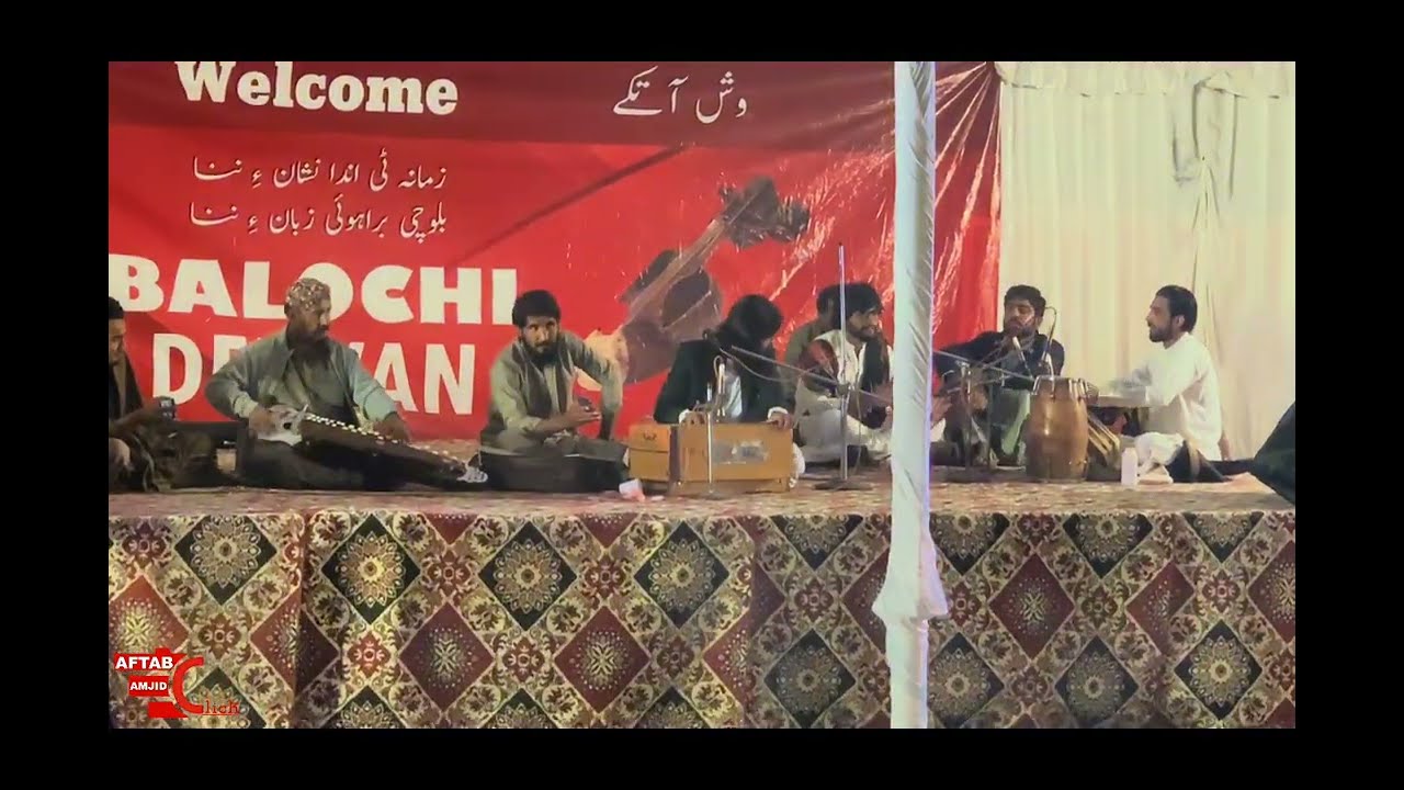 Balochistan bar o bagh o bahar || Khaliq Farhad || New program QAU university Islamabad