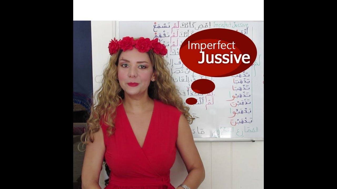 The Arabic Imperfect Jussive: Form 1 Sound Verb - Lesson 71