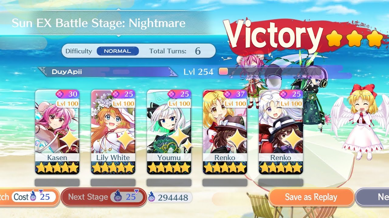 [Touhou LostWord] Sun EX Nightmare 6 turns 25 sp