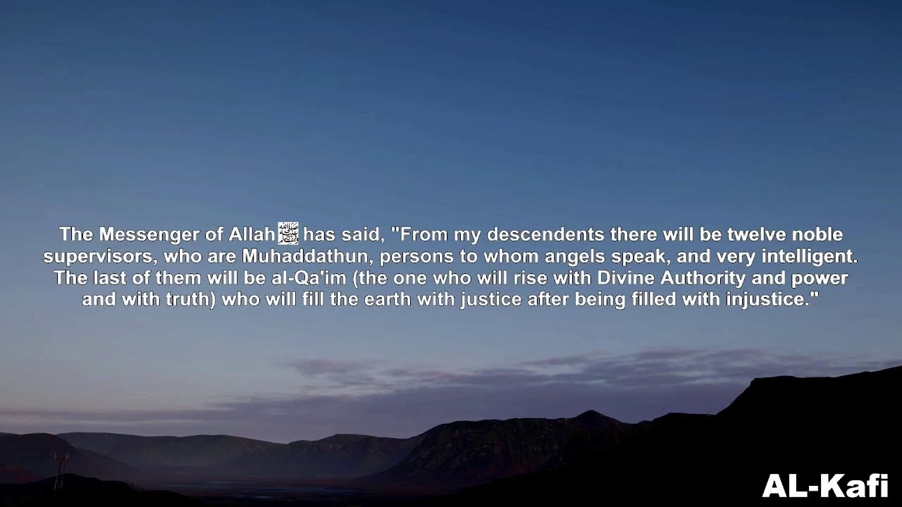 Makkah Live English Quran (Learn About Islam)