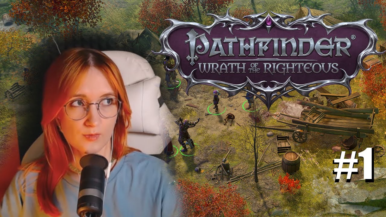 Pathfinder: Wrath of the Righteous #1 Поиски пути. Сложность: нормальная.