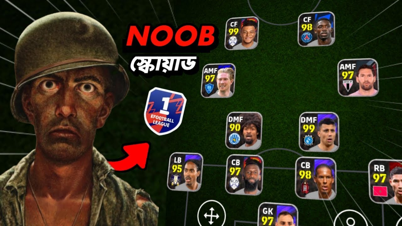 STANDARD CARD দিয়ে খেলার পরও যখন Opponent পারে না! 😂  - MurgiBoy!