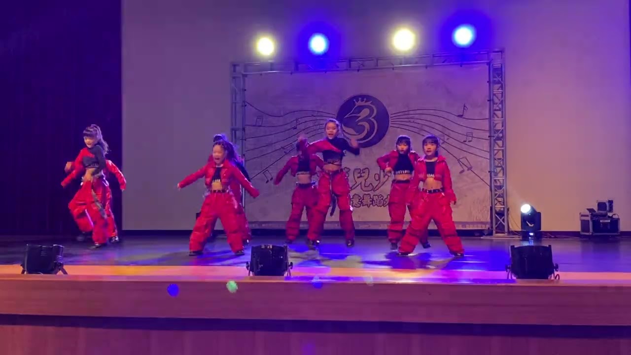 三蘆兒少盃熱舞大賽