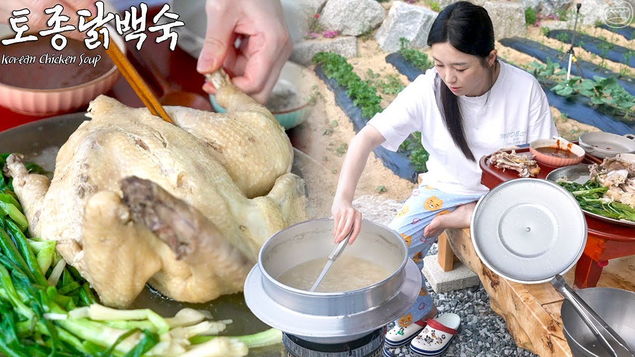 Настоящий мукбанг:) Корейская летняя еда, куриный суп ☆ Мукбанг на открытом воздухе