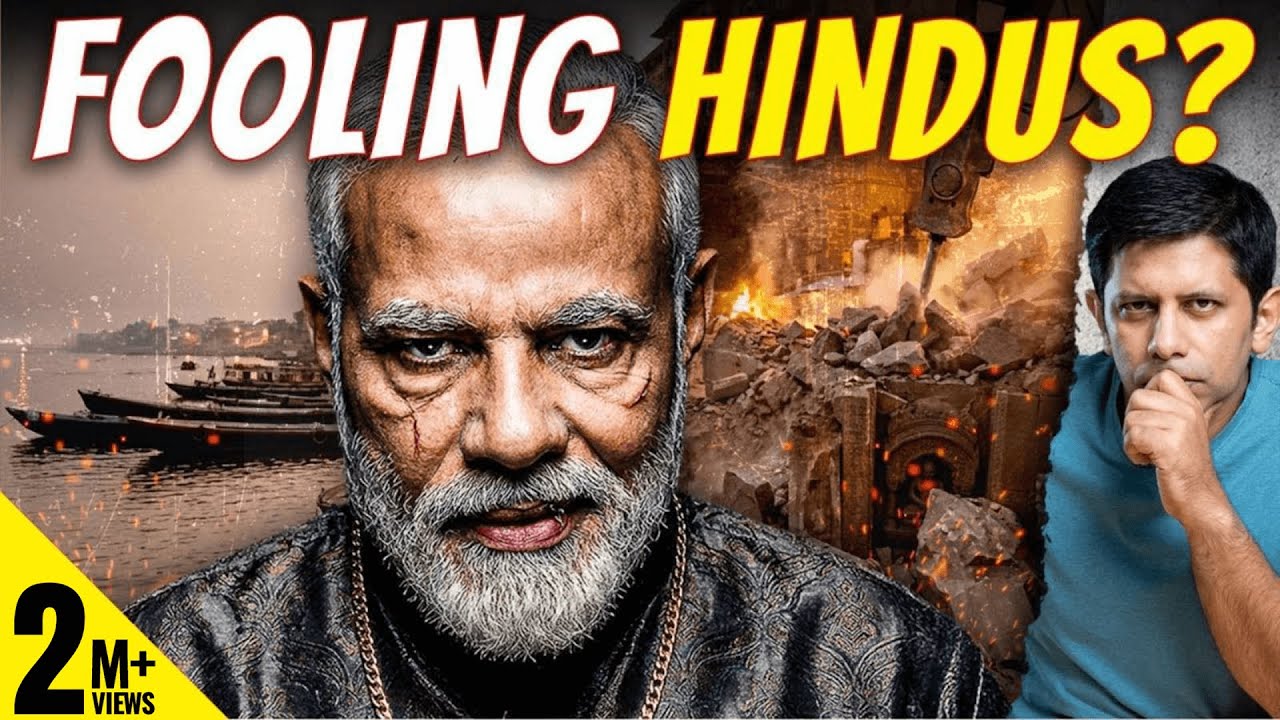 Modi’s Manikarnika Ghat Makeover | 'Restoring' Kashi Or Making A Budget Disneyland? | Akash Banerjee